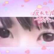 ヒメ日記 2024/03/12 19:17 投稿 初音るか 千葉快楽Ｍ性感倶楽部～前立腺マッサージ専門～