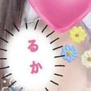 初音るか 大事にしていること 千葉快楽Ｍ性感倶楽部～前立腺マッサージ専門～