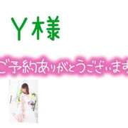 ヒメ日記 2025/02/24 23:05 投稿 ゆいか 奥様鉄道69 東京店