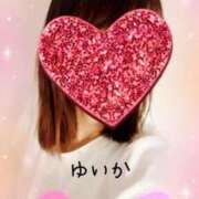 ゆいか 宇宙のアイス 奥様鉄道69 東京店