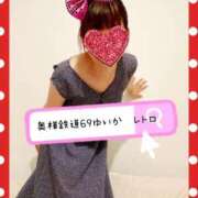 ヒメ日記 2025/11/07 21:15 投稿 ゆいか 奥様鉄道69 東京店