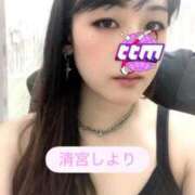 ヒメ日記 2025/09/02 20:56 投稿 清宮しより 千葉快楽Ｍ性感倶楽部～前立腺マッサージ専門～