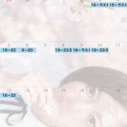 ヒメ日記 2026/03/26 19:25 投稿 まき♪ プリティーガール