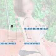 ヒメ日記 2026/05/12 10:18 投稿 まき♪ プリティーガール
