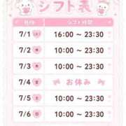 ヒメ日記 2026/06/25 12:18 投稿 まき♪ プリティーガール