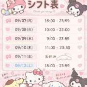 ヒメ日記 2026/09/06 15:16 投稿 まき♪ プリティーガール