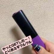 ヒメ日記 2024/11/21 03:48 投稿 あお ごほうびSPA京都店