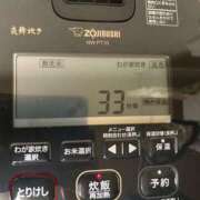 ヒメ日記 2024/12/07 06:18 投稿 あお ごほうびSPA京都店