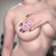 ヒメ日記 2024/12/08 00:11 投稿 あお ごほうびSPA京都店