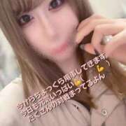 ヒメ日記 2024/12/10 17:08 投稿 あお ごほうびSPA京都店