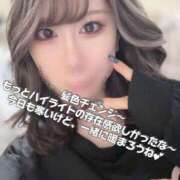 ヒメ日記 2024/12/14 16:38 投稿 あお ごほうびSPA京都店