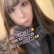 ヒメ日記 2024/12/16 19:41 投稿 あお ごほうびSPA京都店