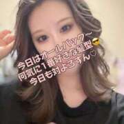 ヒメ日記 2024/12/17 19:18 投稿 あお ごほうびSPA京都店