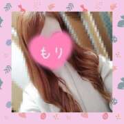 ヒメ日記 2025/04/14 10:42 投稿 森しおん 松戸人妻花壇