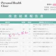 森しおん 宣材写真 松戸人妻花壇