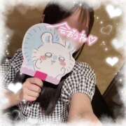 ヒメ日記 2025/07/27 21:04 投稿 Sui(すい） AMATERAS(アマテラス)(福山)