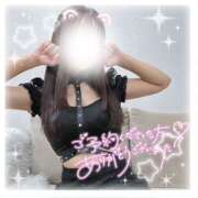 ヒメ日記 2025/08/31 08:24 投稿 Sui(すい） AMATERAS(アマテラス)(福山)