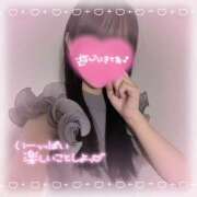 ヒメ日記 2025/09/07 10:22 投稿 Sui(すい） AMATERAS(アマテラス)(福山)