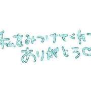 ヒメ日記 2023/12/18 21:02 投稿 細野 熟女の風俗最終章 新横浜店