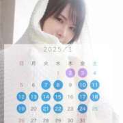 ヒメ日記 2024/12/15 12:24 投稿 伊織 ルーブル