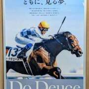 ヒメ日記 2024/12/21 12:24 投稿 伊織 ルーブル