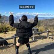 ヒメ日記 2025/01/02 09:24 投稿 伊織 ルーブル