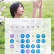 ヒメ日記 2025/02/25 06:44 投稿 伊織 ルーブル