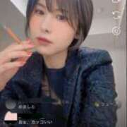 ヒメ日記 2025/04/07 12:54 投稿 伊織 ルーブル