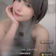 ヒメ日記 2025/05/27 06:34 投稿 伊織 ルーブル