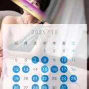 ヒメ日記 2025/10/03 08:44 投稿 伊織 ルーブル