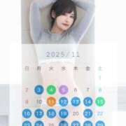 ヒメ日記 2025/11/02 10:24 投稿 伊織 ルーブル