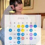 ヒメ日記 2026/03/06 05:04 投稿 伊織 ルーブル