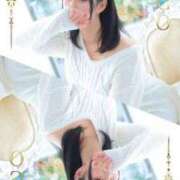 ヒメ日記 2025/05/03 03:09 投稿 ここあ スピードエコ日本橋店