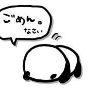 ヒメ日記 2026/05/23 13:09 投稿 ここあ スピードエコ日本橋店