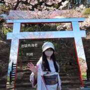 ヒメ日記 2025/07/15 12:04 投稿 村崎 池袋角海老