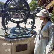 ヒメ日記 2025/08/11 12:06 投稿 村崎 池袋角海老