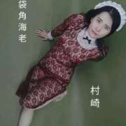 ヒメ日記 2025/10/05 09:53 投稿 村崎 池袋角海老