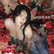 ヒメ日記 2025/10/08 12:23 投稿 村崎 池袋角海老