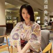 ヒメ日記 2025/11/05 18:03 投稿 村崎 池袋角海老