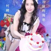 ヒメ日記 2025/12/17 12:23 投稿 村崎 池袋角海老