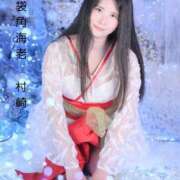 ヒメ日記 2026/01/09 15:13 投稿 村崎 池袋角海老