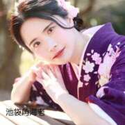 村崎 🌸最近暖かい？ 池袋角海老