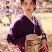 村崎 こんにちは！3月ですね！2月もお世話になりました！ 池袋角海老