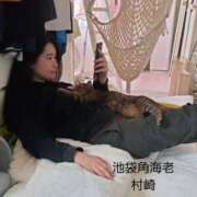 ヒメ日記 2026/03/13 18:23 投稿 村崎 池袋角海老