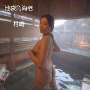 村崎 🍶階段方式！ 池袋角海老