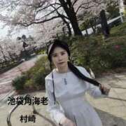 ヒメ日記 2026/04/20 22:23 投稿 村崎 池袋角海老