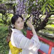 ヒメ日記 2026/04/25 13:33 投稿 村崎 池袋角海老