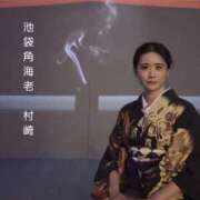 村崎 ✨😃❗明日7/18(土)のご予約お待ちしてます！ 池袋角海老