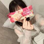 ヒメ日記 2025/10/02 15:30 投稿 蒼井　ひなた YUDEN〜油殿〜谷九・日本橋店