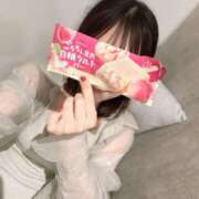 ヒメ日記 2026/01/14 15:02 投稿 蒼井　ひなた YUDEN〜油殿〜谷九・日本橋店